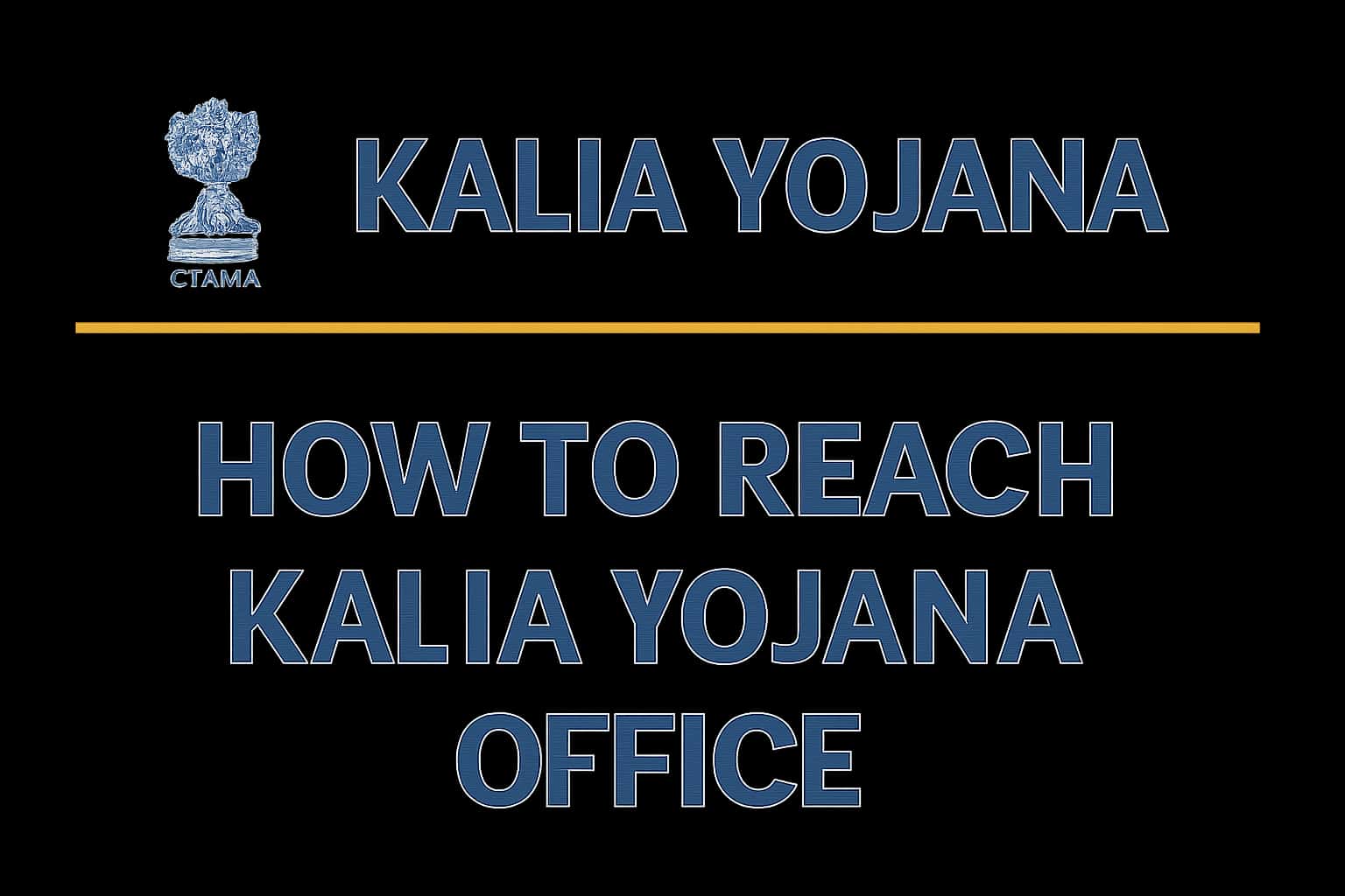How to Reach Kalia Yojana Office